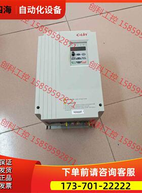 欣灵变频器XLP3300-G11/P15T4MA刚刚 ,【议价】