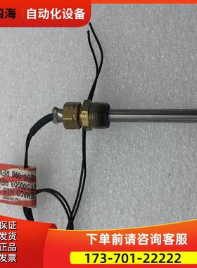 TEMPCO加热器STS0003 REV.4 H15 10 200-098 REV F 【议价】