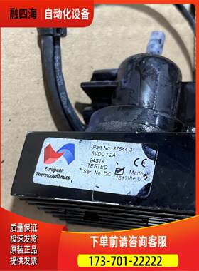European Thermodynamics 37644-3 5VDC/2A 11617 【议价】
