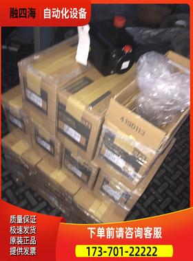 电机HC-SFS352B【议价】