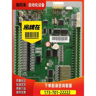 议价 N30A04P1瑞生电梯 N20A02P1 N10A03P3