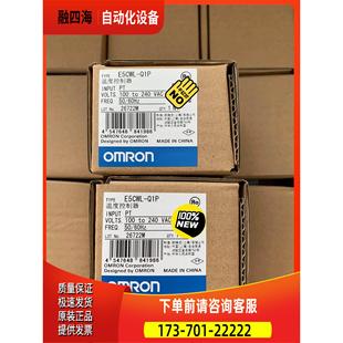 议价 E5CWL R1P温度控制器