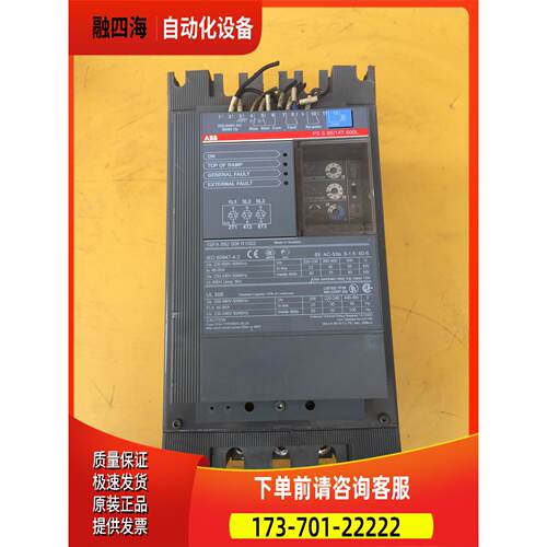 PS S 85/147-500L ABB PSS85/147-500L 【议价】