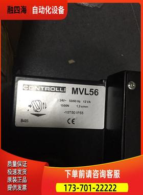 MVL56 意大利 CONTROLLI 电动执行器 1台 包装不议【议价】