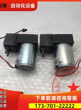KNF泵PM17659-86 24VDC 1.5bar+电机GR42X25 3350rpm 【议价】