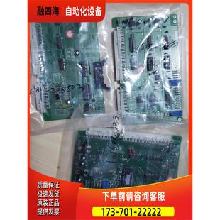 纺织机 议价 DV2 东夏纺机