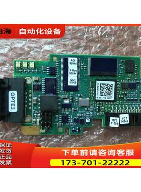 VACON伟肯变频器各IO卡OPTE3 PC01294D 详细 【议价】