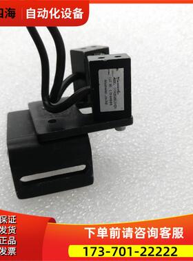 SHIMATEC机器视觉光源 OTA25BKCS12V LT504099 实拍【议价】
