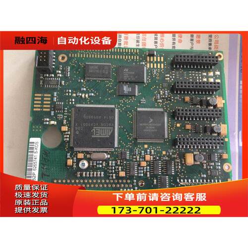 VACON伟肯科尼变频器主板伊顿控制板252R PC00252H/G【议价】