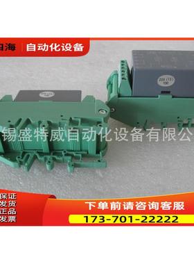 JHXH-2F/A-100-10-4H-1 NHDE洪都组合继电器 导轨安装【议价】