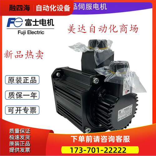 GYC102D5-RC2/GYC152D5-HB2/GYC202D5-RG2-B/GYC102D5-HC2-B【议