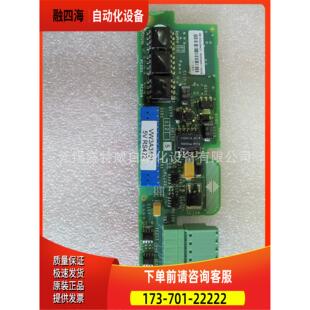 VW3A3401/VW3A3407 编码器接口卡【议价】