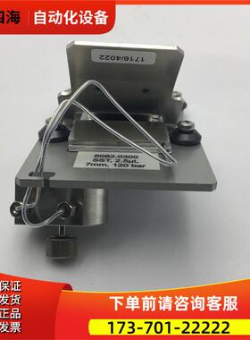 thermo赛默飞流量传感器6082.0300 SST,2.5uL 6082.0400 流通池【