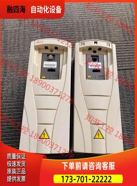 ACS510-01-03A3-4 ABB变频器510系列1.【议价】
