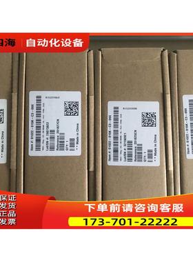 Vishay特迪亚Tedea-Huntleigh传感器1022-35kg3-200kg【议价】