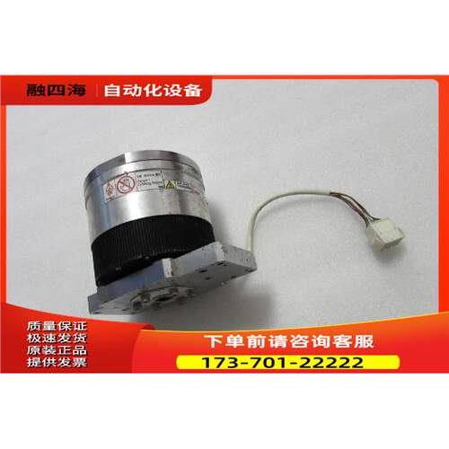 NSK JS2006FN001 一台重量7·6公斤 在 14-6出【议价】