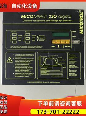 米高电梯变频器330/DDB,MICO MPACT 330 60A 【议价】