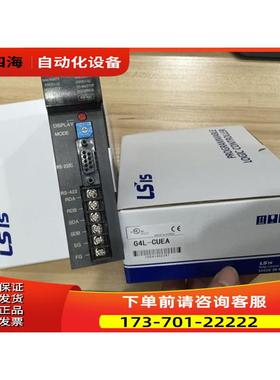 G4L-RUEA/CUEA/DUEA/EUTB/PUEB/FUEA/RBEA K4F-POPA LS LG模块议