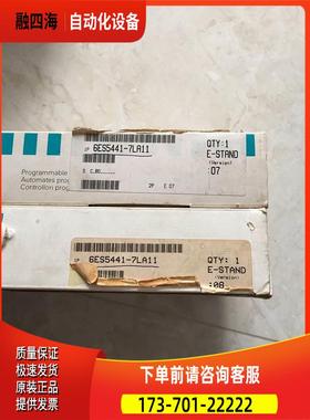 6ES5 441-7LA11 6ES5441 PLC模块 封 【议价】