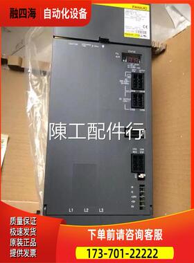 A06B-6087-H115非A06B-6087-H126A06B-6087-H130【议价】