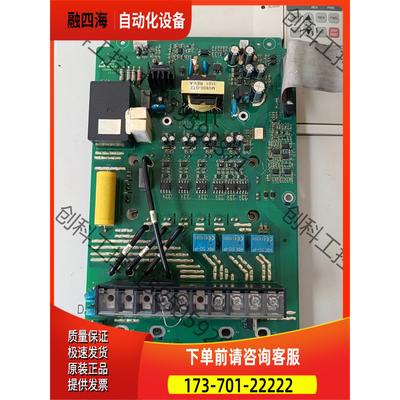 麦格米特11/15KW变频器板D14T153GM1,【议价】
