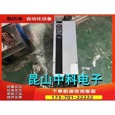 丹佛斯302N系列变频器 FC-302N90KT5E20H 90KW实拍【议价】