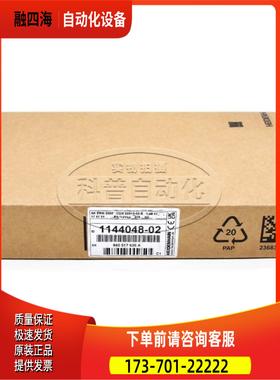 AK ERM2480 1024 ID393000-02/1144048-02海德汉光栅读数头【议价