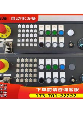 MPP483IEH-S69按键面板6FC5303-1AF12-8CY0 【议价】