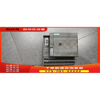 6ES7 151 6ES7151-1CA00-1BL0/3BL0 193-4DL00-0AA0/4FL00