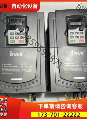 英威腾变频器GD200-015G/018P-4两台15/18【议价】
