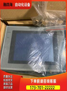 NT30-ST121-BR 没用过【议价】