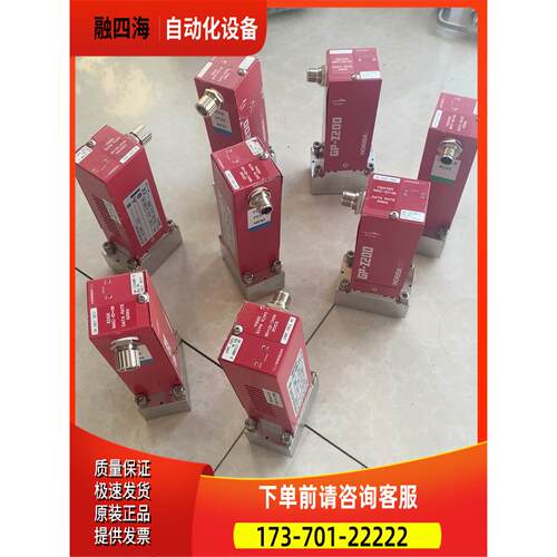 HORIBA流量计GP-Z104RF-E【议价】