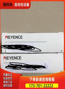 KEYECE传-器 LRZH感500CN N 议【议价】