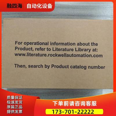 20D-P2-ENC0 AB PowerFlex 变频器部件 20DP2ENC0 【议价】
