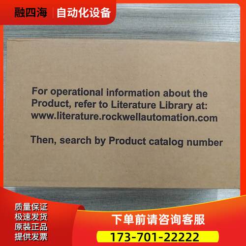 22-COMM-D AB PowerFlex 变频器 部件 22COMMD【议价】