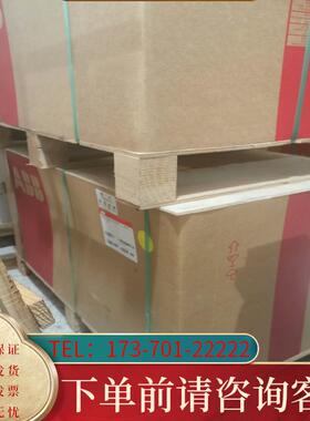 议价全新现货ABB框架断路器E1N1600A E2N20适用