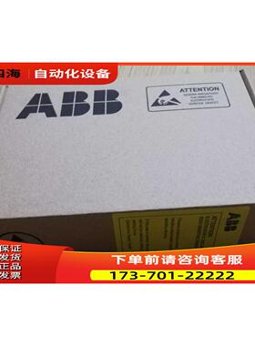 AINP-01C ABB变频器可控硅触发板【议价】