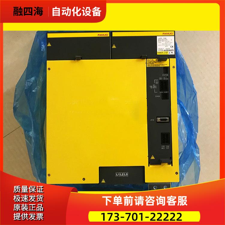 A06B-6120-H075 6150-H100 aips 75HV伺服器【议价】