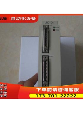 JEPMC-IO220 LIO-01 MP920 安川PLC 新 【议价】
