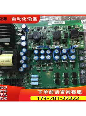 VACON 伟肯变频器PC00781F PC00781B 781C电源板【议价】