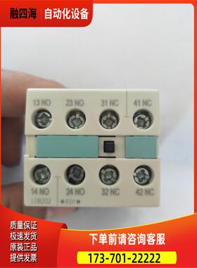 3RH1911/3RH1921-1FA22/1HA22/2FA22/EA02//1FA40/1FA31/1GA22【