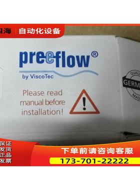 Preeflow点胶机螺杆【议价】