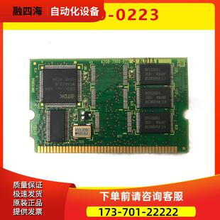 0768 0223 3900 ROM卡 议价 内存卡 A20B