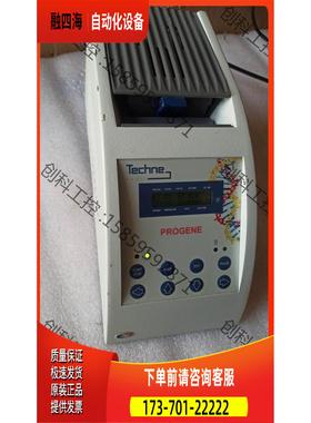 TECHNE PROGENE FPR0G05D PCR仪，【议价】