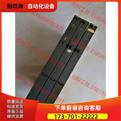 6GK7 443-5DX03400plc通讯模【议价】