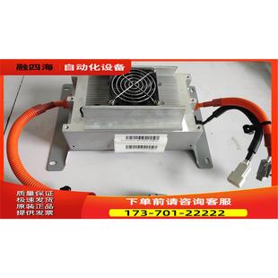 知豆D1D2S电动汽车充电器众泰E200云100充电机芝麻30江铃E100E200