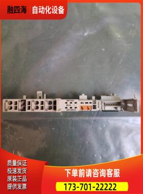 TURCK图尔克 BL20-S4T-SBCS 682706【议价】
