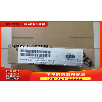 RENISHAW雷尼绍编码器读数头RGH24D15D00A RCH24D15D