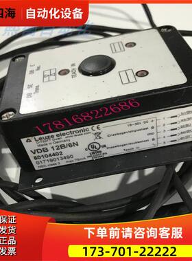 劳易测放大器控制器 VDB12B/6N 超声波单双张探头【议价】