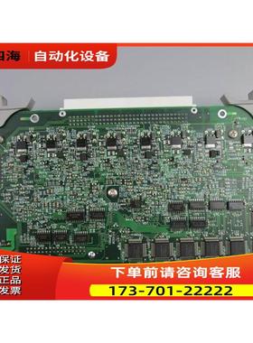 YOGAWA/HH DCS卡件 AMM52 S4 实物【议价】